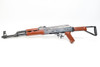 Polytech AKS-762 Side Fold Wide Left