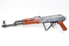Polytech AKS-762 Side Fold Left Folded