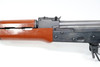 Polytech AKS-762 Side Fold Left Guard