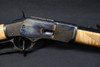 Winchester Model 1873 Trapper Right Receiver