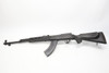 Chinese type 56 SKS
