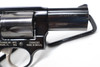 Taurus Model 85 Ultra-Lite Right Barrel