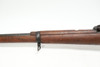 Italian surplus Carcano 1891 rifle Left Guard
