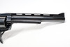 Ruger New Model Super Blackhawk With Ribbed Barrel