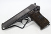 CZ 52 7.62x25 Tokarev