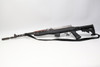 Yugo SKS Tactical Sporter 7.62x39