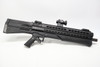 UTAS UTS-15 Shotgun 12Ga