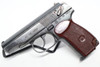 Arsenal Bulgarian Makarov With Extra Grips 9x18Makarov