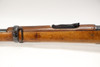 Spanish 1916 Short Rifle 7.62x51mm