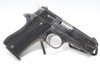 Spanish Star SA Pistol 9mm