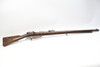 Spandau Gew 88 German Empire Rifle 1890 Make 8mm Mauser