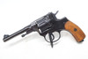 Nagant 1895 Revolver 7.62x38R