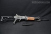 ATI Galeo Galil Rifle 5.56