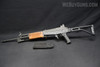 ATI Galeo Galil Rifle 5.56