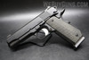 Used Dan Wesson Firearms Valor Semi-Auto Pistol .45 ACP