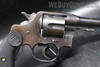 Used Colt New Service