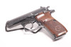 CZ 83 Commercial .380
