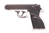 Hungarian Makarov PA-63 9x18
