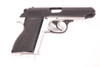 Hungarian Makarov PA-63 9x18