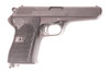 CZ 52 7.62 x 25 C&R