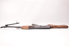 Norinco NHM 91 7.62x39mm