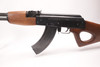 Norinco NHM 91 7.62x39mm