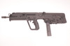 IWI Tavor X95 9mm