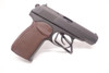 Arsenal Bulgarian Makarov 9x18 Makarov