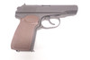 Arsenal Bulgarian Makarov 9x18 Makarov