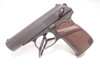 Arsenal Bulgarian Makarov 9x18 Makarov