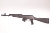 Russian SGL21 AK 7.62x39