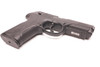 Beretta PX4 Storm .45 ACP