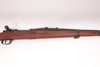Czech VZ 24 Mauser 8mm C&R OK