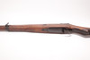 Arisaka T99 7.7 "Last Ditch" C&R OK