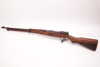 Arisaka T99 7.7 "Last Ditch" C&R OK