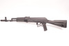 PSA AK-103 Premium Forged 7.62x39