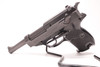 Walther P38 (P1) 9mm