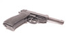 Walther P38 (P1) 9mm