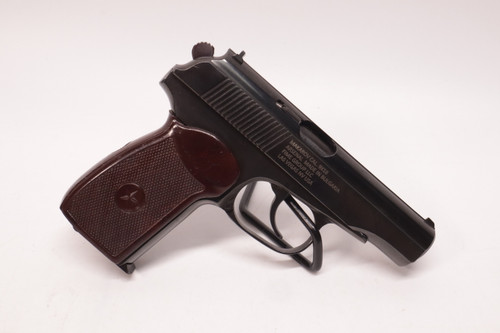 Arsenal Bulgarian Makarov Right wide