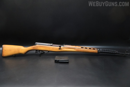 Russian SVT 40 IZHEVSK 7.62x54R