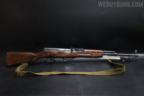 Norinco SKS 7.62x39mm