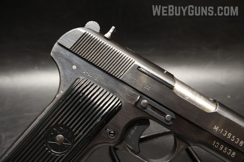 Zastava M57