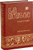 LA BIBLIA LATINOAMERICANA BILINGUE INDEX