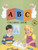 ABC COLORING BOOK