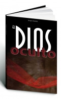 EL DIOS OCULTO