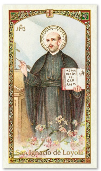 ORACION DE SAN IGNACIO DE LOYOLA