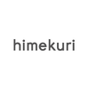 himekuri