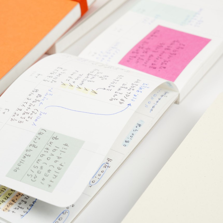 Analogue Keeper 6-Month Handy Diary (3 colours)
