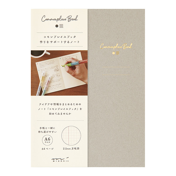 MIDORI Commonplace Book - A6 Grey