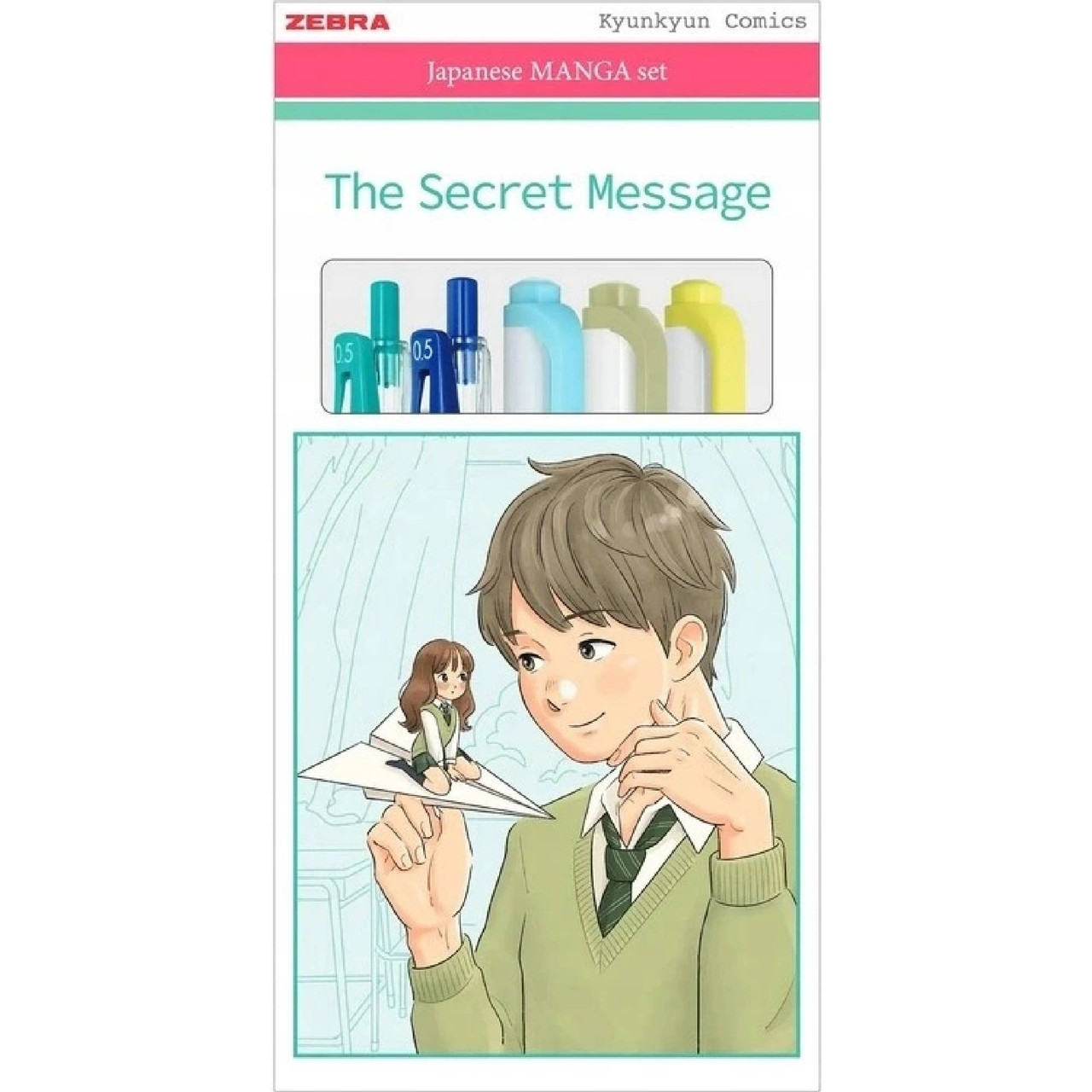 Zebra Sarasa x Mildliner Manga Set - Sweet Cuddle Limited Edition